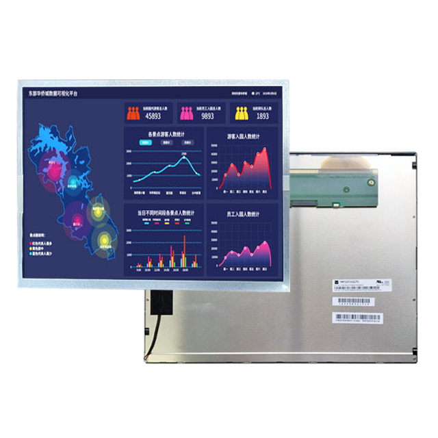 TM150TDSG70 LCD液晶屏显示模组 15寸 TIANMA