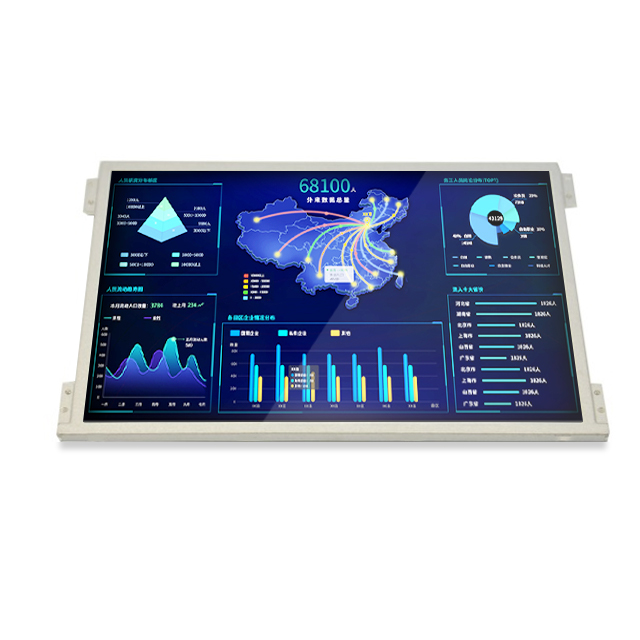 10.4寸 LCD高亮液晶屏 1024*768 IPS 液晶屏 TFT LCD 模组 1000nits 