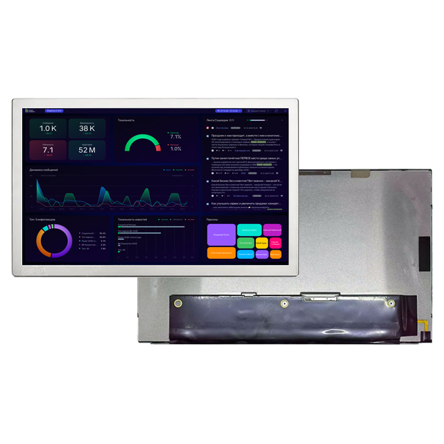 G133HAN01.1 AUO 13.3英寸LCD显示模块 