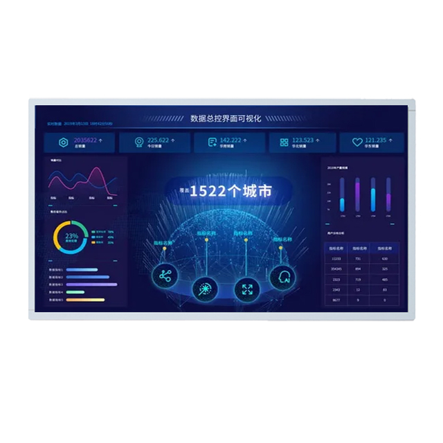 T420HW07 V4 LCD液晶屏显示模组 42英寸AUO 