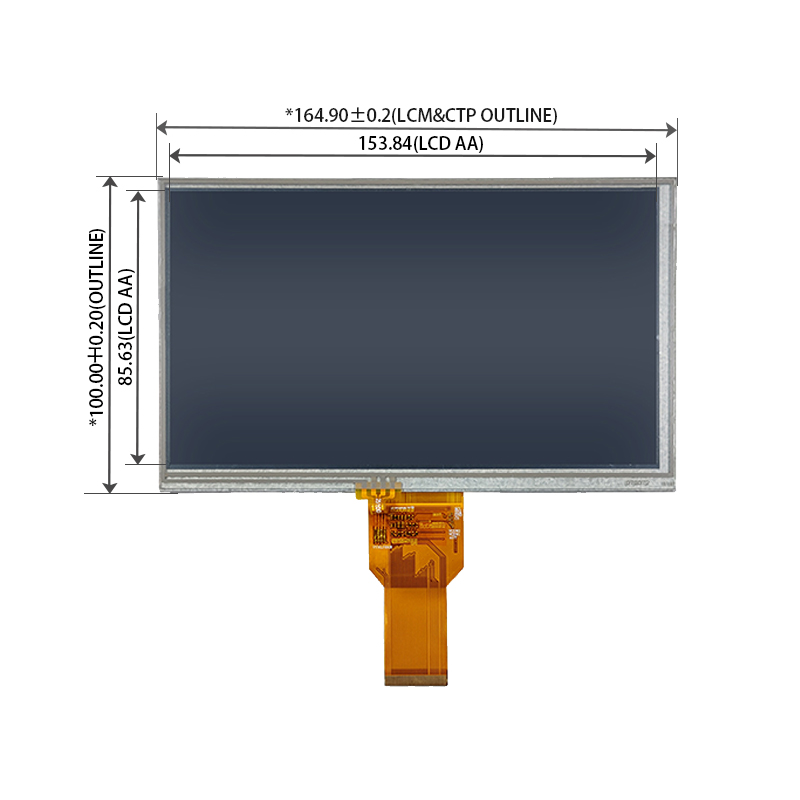 7寸 TFT-LCD液晶显示屏 800×480 RGB接口 