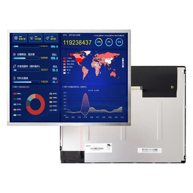 G150XNE-L03 LCD液晶屏显示模组 15寸 Innolux