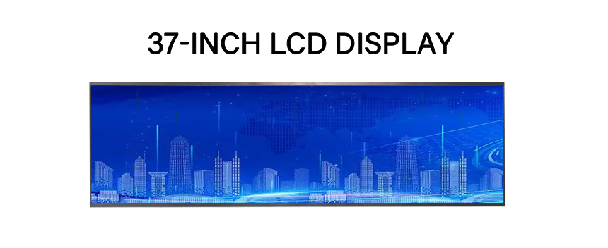 37寸 LCD长条形液晶显示屏 DV370FBM-N10 LCD条形屏模组
