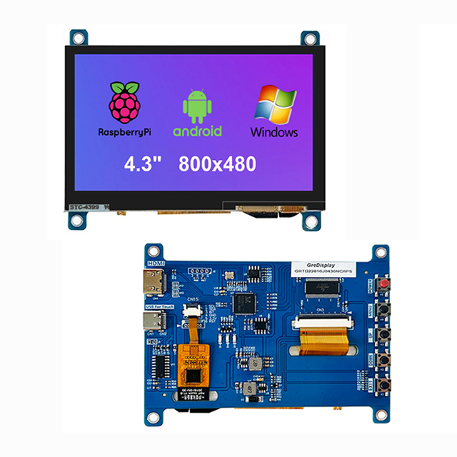 LCD 触摸显示器 4.3英寸