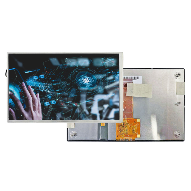 C080EAN04.3 LCD液晶屏显示模组 8寸 AUO